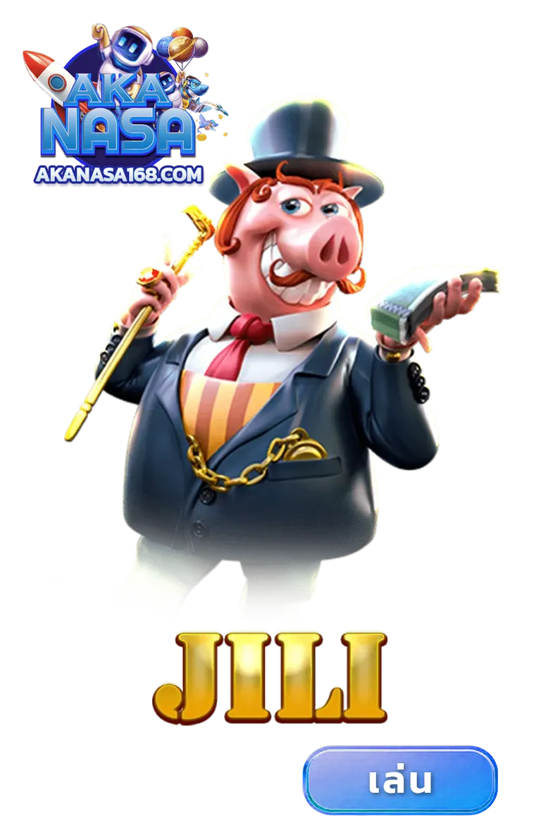 imgi_GAME_2