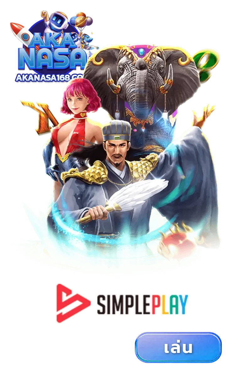 imgi_GAME_6