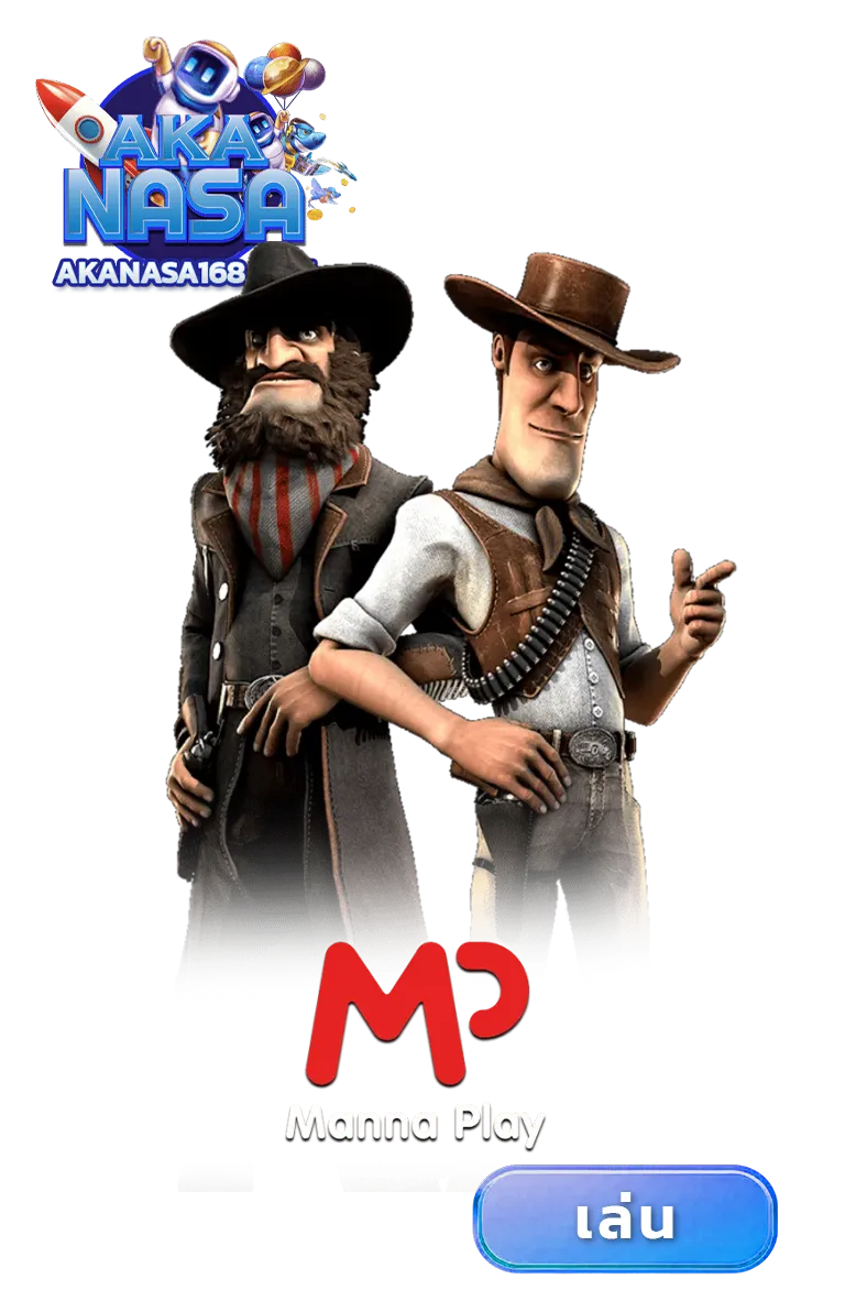 imgi_GAME_8