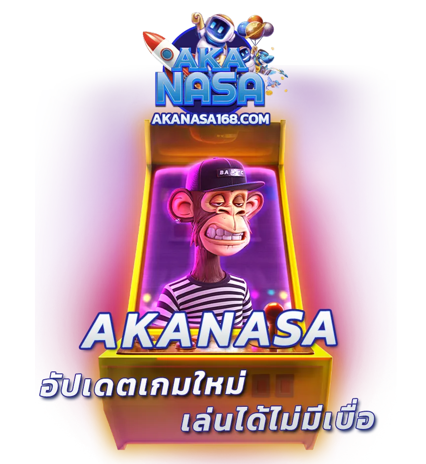 akanasa